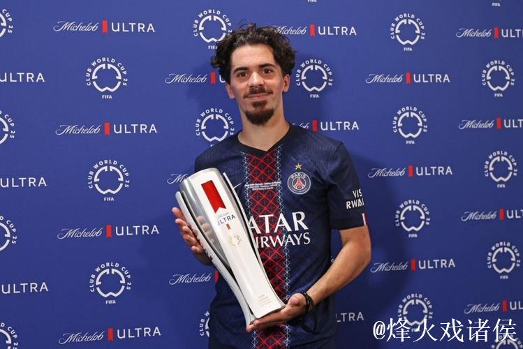 维蒂尼亚：这不是我们第一次在比赛中逆转；打进